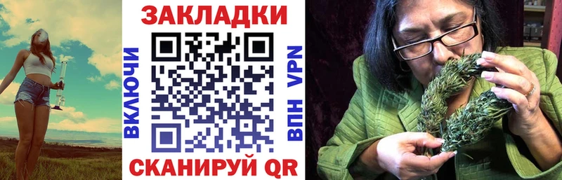 Наркотические вещества Мостовской СК МАРИХУАНА COCAIN АМФ Гашиш МЕФ