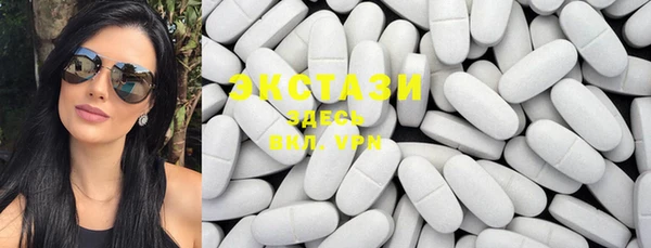 MDMA Алексеевка