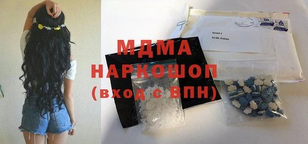 мдпв Алзамай