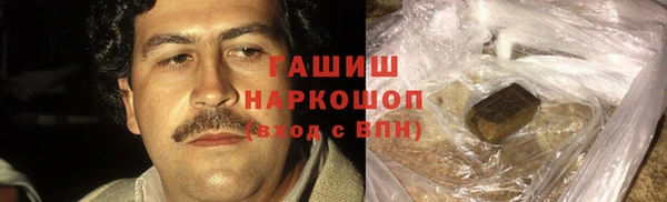 MDMA Алексеевка
