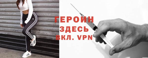 mdpv Алексин