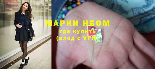 mdpv Алексин