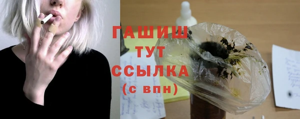 кокс Абинск