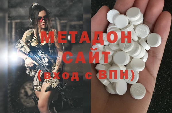 мдпв Алзамай