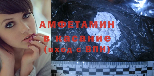mdpv Алексин