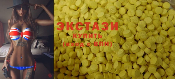 MDMA Алексеевка