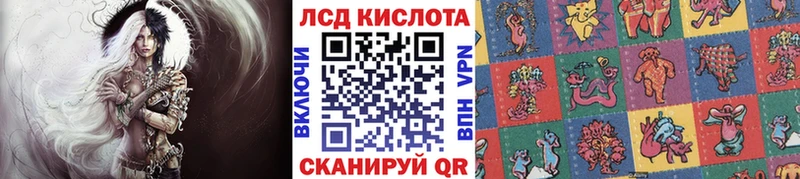 Наркотические марки 1,8мг  Мостовской 