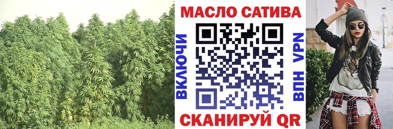купить   Мостовской  кракен зеркало  Дистиллят ТГК вейп 