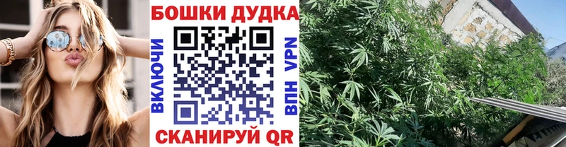 МАРИХУАНА LSD WEED  Мостовской 